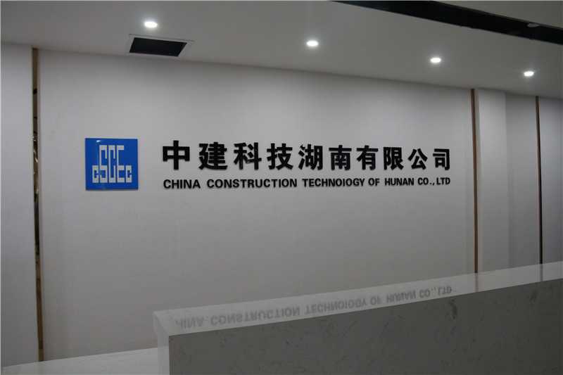 標(biāo)識標(biāo)牌的尺寸如何設(shè)計呢？愛奧尼教你！