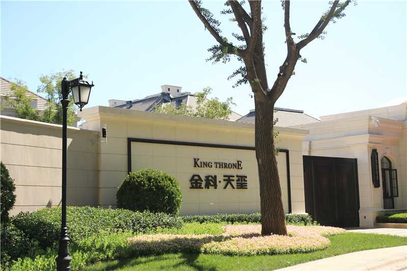 標識設(shè)計