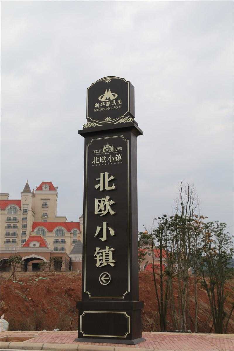精神堡壘的特征，你知道幾個呢？