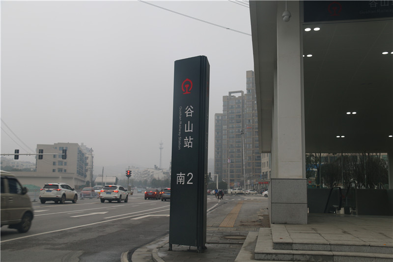 火車站標識設計應當遵循的幾大原則！