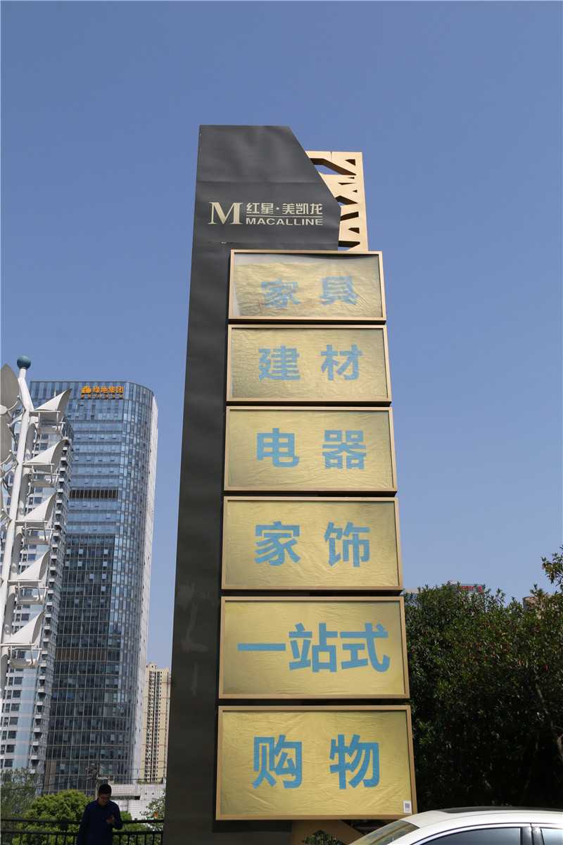 精神堡壘的設(shè)計需要注意哪些方面的因素？