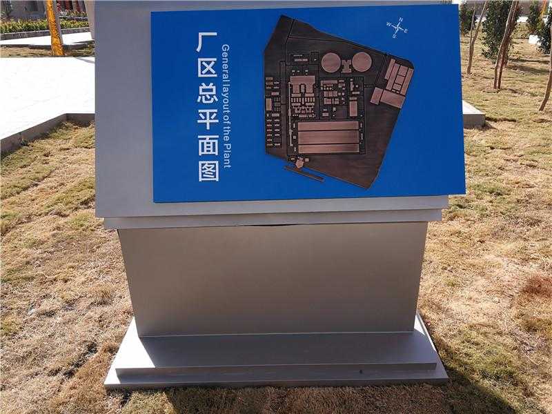 導(dǎo)視標(biāo)識應(yīng)該如何設(shè)計？運用這幾點應(yīng)該不錯！