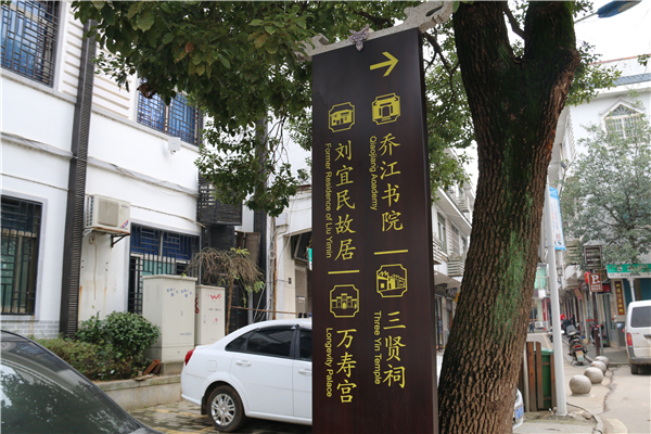 對于景區(qū)標(biāo)識制作，我們需要這樣要求！