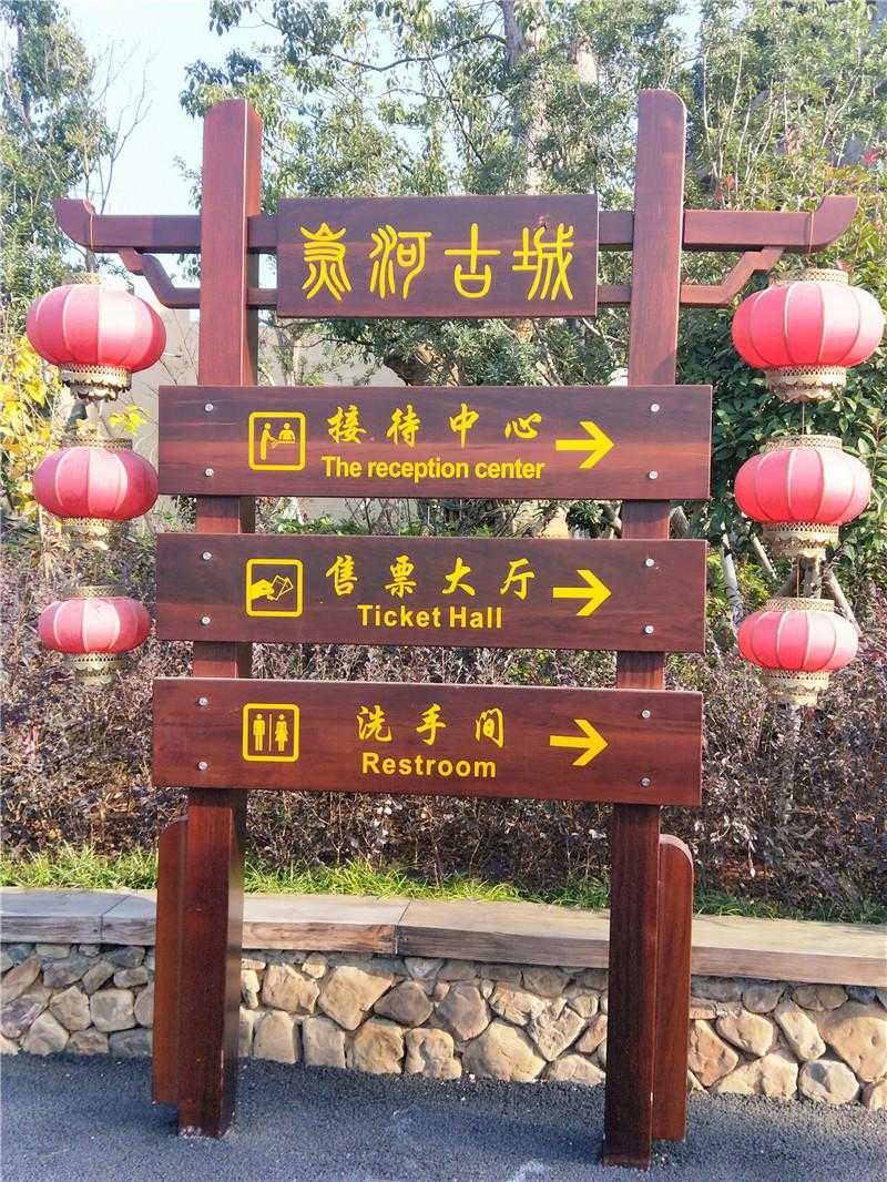導(dǎo)視標(biāo)識這樣設(shè)計，效果超乎想象！