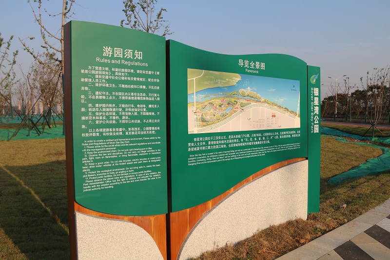 優(yōu)秀的導(dǎo)視系統(tǒng)設(shè)計體現(xiàn)在哪些方面？